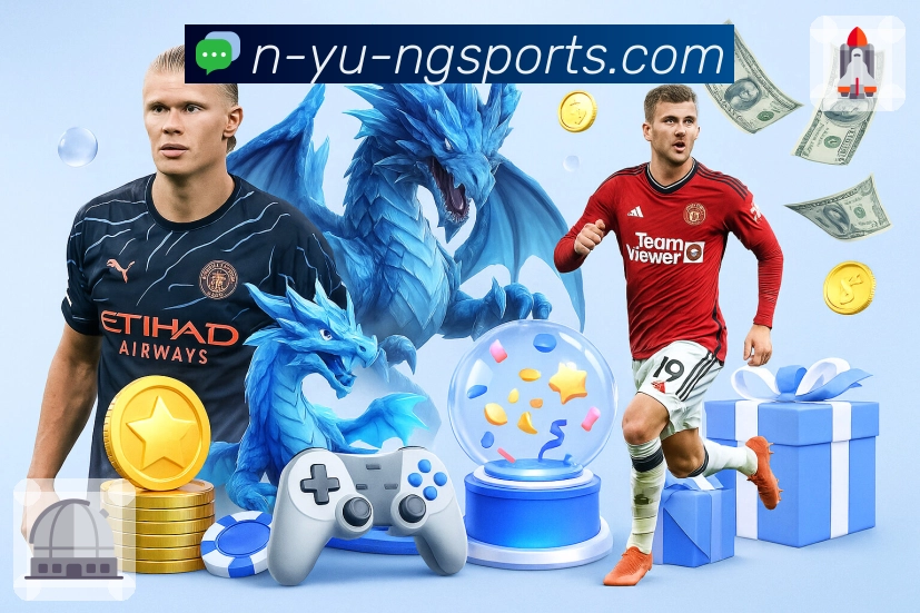 体育直播数据亮点 2