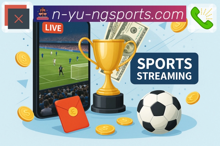 体育直播数据亮点 3