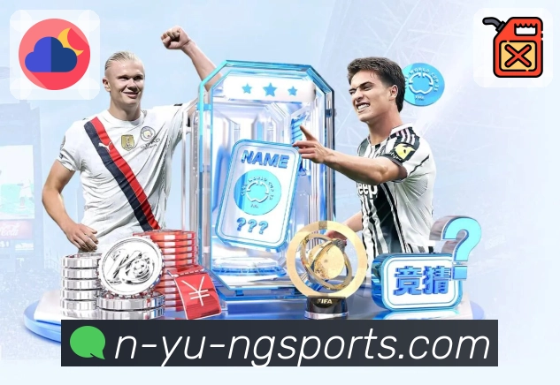 体育平台欢迎图